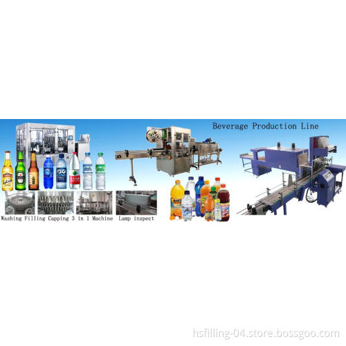 Automatic Bottled Carbonated Beverage Production Line (DCGF)